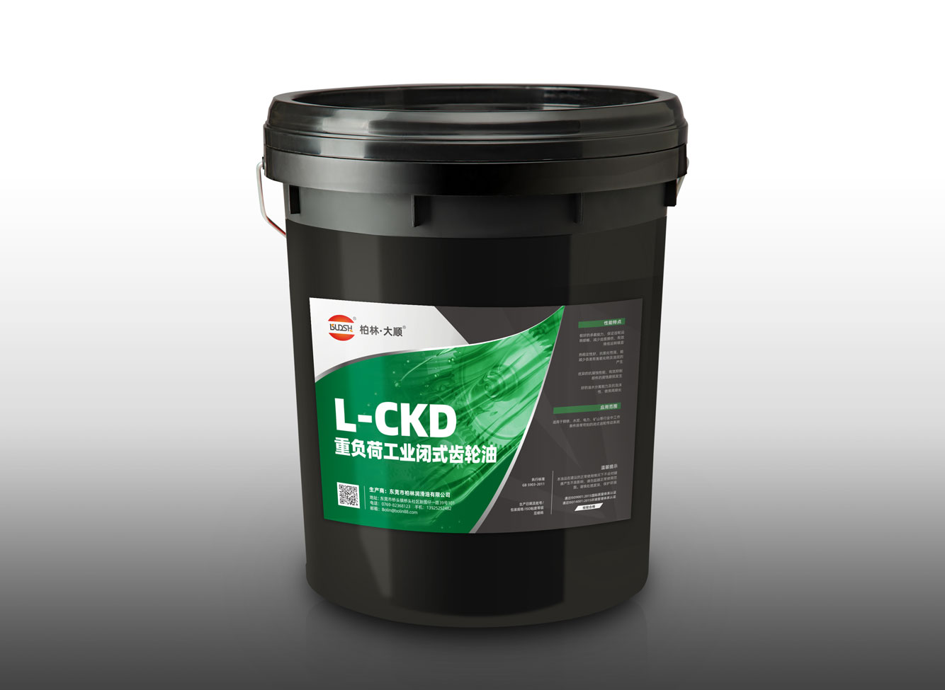 L-CKD重负荷工业闭式齿轮油